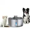 Fonte de Água Automática para Pets, Fonte de Água Circulante para Gatos e Cachorros, Tigela de Água Filtrada com Fluxo Fresco
