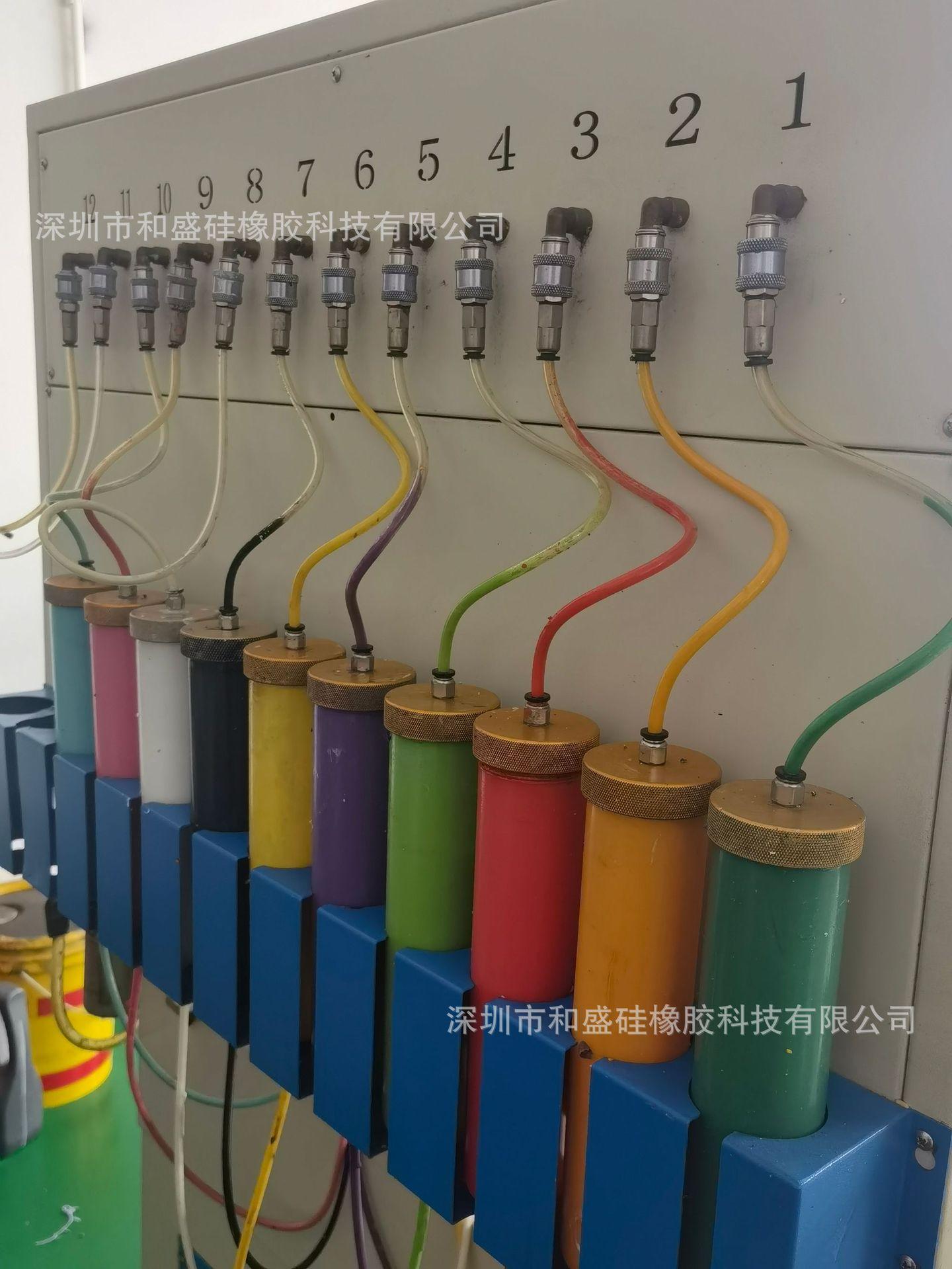 彩色字母珠3