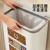 Cubo de basura para uso en la cocina del hogar, no necesita agacharse, montado en la pared, para baño y inodoro, contenedor de almacenamiento de pañuelos, no requiere perforación, cesta para pañuelos