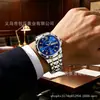 Reloj para Hombre de Acero con Calendario Doble Personalizado de Lujo Gama Alta Luminoso de Cuarzo Reloj de Negocios para Hombre Venta al por Mayor