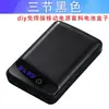 Kit de Carcasa para Power Bank 18650 Seis Secciones Cartera de Cuatro Secciones Kit DIY para Power Bank Carcasa para Power Bank 18650