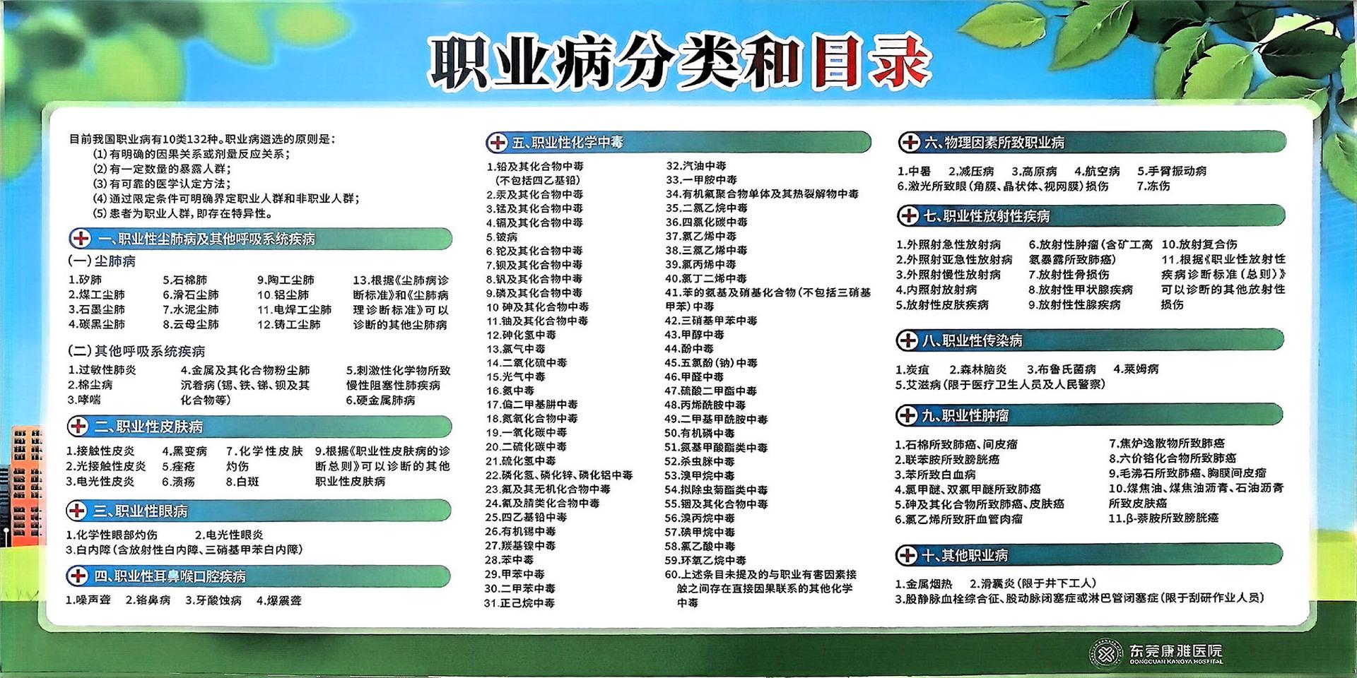 详情3.jpg
