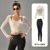 Traje de Yoga Profesional para Mujer de Manga Larga Adelgazante de Cintura Conjunto Deportivo de Fitness de Dos Piezas Gama Alta para Pilates con Almohadilla en el Pecho