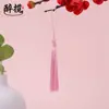 13cm Estilo Básico Pequeno Franja de Borla Poliéster Estilo Antigo Hanfu Marcador de Página Sachê Pingente de Bolsa DIY Fabricante Atacado