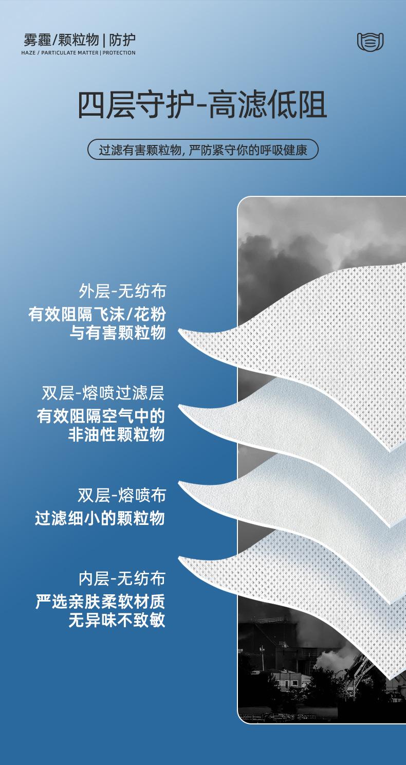 详情_04