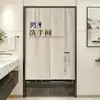 Cortina de Puerta de Baño Comercial Personalizada Cortina de Privacidad para Inodoro Cortina Media Divisoria para Baño Público Escolar Cortina de Tela sin Taladro