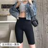 Pantalones Largos, Pantalones de Barbie Estilo Avión, Pantalones de Tiburón Forrados de Polar, Pantalones de Seguridad de Verano de Cintura Alta para Mujer, Pantalones Cortos Base Adelgazantes, Pantalones Adelgazantes de Manga Larga