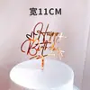 Nova Cartão de Bolo Acrílico Feliz Aniversário Amor Duplo Fábrica Diretamente para Decoração de Bolo de Aniversário