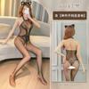 Medias uniformes emocionales sexys medias negras de encaje para mujer tirantes calcetines de red de cuerpo entero calcetines finos de verano con entrepierna abierta