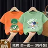 Tops Versátiles de Algodón Puro para Niños, Nuevo Estilo de Verano, Camisetas para Niños Talla Mediana y Grande con Estampados de Dibujos Animados, Camisetas Casuales Transpirables de Manga Corta para Niños