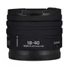 Pegatina de Dibujo Animado de Burro Errante con Película Protectora para Lente Panasonic S18-40 F4.5-6.3, Pegatina de Piel Mate