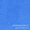 Ventas Directas de Fábrica de Tela Lixin de Colores, Tela Lixin Teñida, Tela No Tejida de Poliéster, Múltiples Colores Disponibles, Forro en Varios Colores