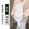 Pantalones de Punto Glutinoso con Lunares de Albaricoque para Mujer Otoño 2025 Nuevo Cintura Alta Efecto Adelgazante Petite Suave Delicado Pantalones de Pierna Ancha Glutinosos