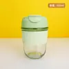 Canudo de Vidro Tendência em Estoque Copo para Duas Bebidas Fofo Espessado Portátil Copo para Bebida de Suco Brinde Promocional Copo Infantil