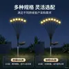 Luces Solares de Luciérnaga Impermeables para Exteriores Decoración de Atmósfera para Patio Jardín Patio Pequeño Balcón Césped Luces de Inserción en el Suelo