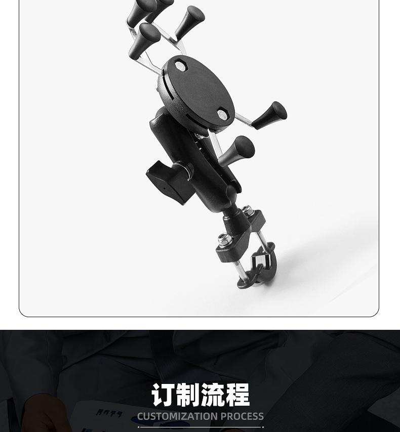 详情_21.jpg