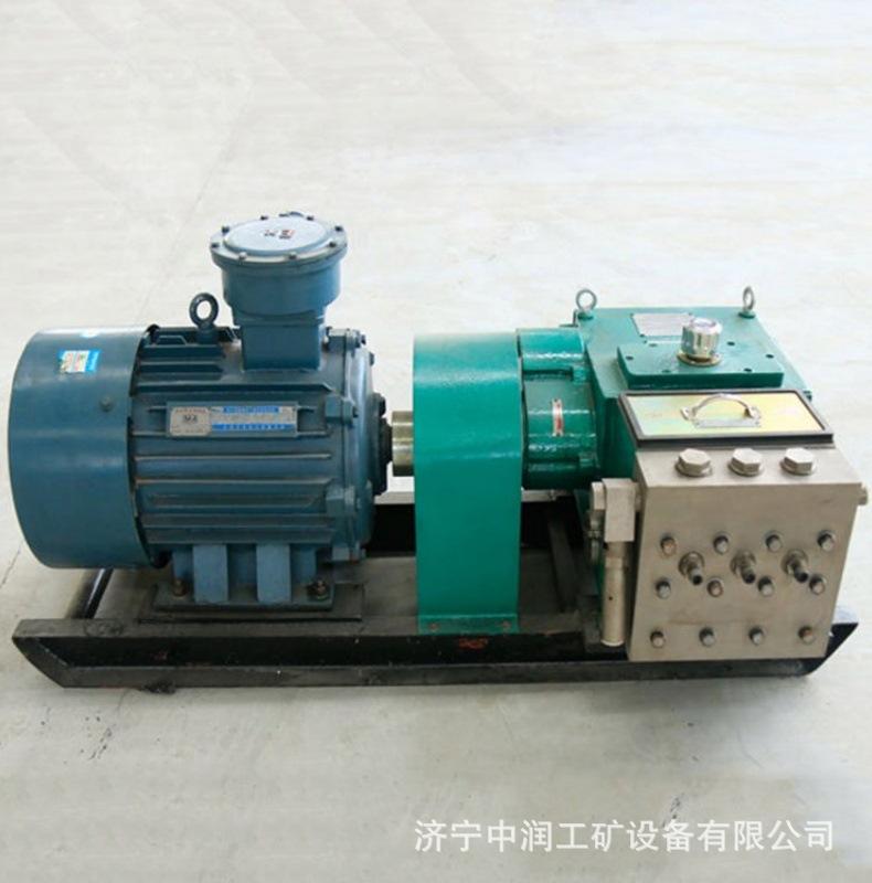 790 BRW80型乳化液泵、泵站
