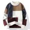 Nueva colección de otoño e invierno para hombre: suéteres con forro de polar, prendas de punto de moda para hombre y suéteres básicos de cuello redondo