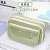 Bolsa para lápices Kappi Bala Flip Dibujo Animado Creativo Escuela Secundaria Masculina y Femenina Bolsa de Papelería Gran Capacidad Resistente a la Suciedad Bolsa para Lápices Sencilla