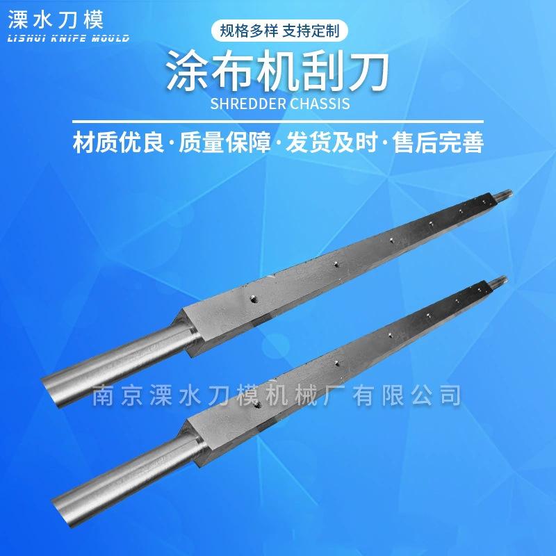 73FC79CF-2F50-4AA1-B0D6-4F659E