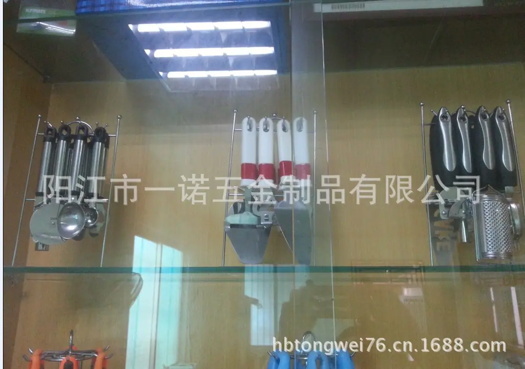 20130515_163741
