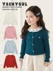 Cárdigan Suéter Bordado de Cerezas para Niñas Otoño Infantil Lindo Vintage Tejido de Punto Trenzado Casual Top Chaqueta