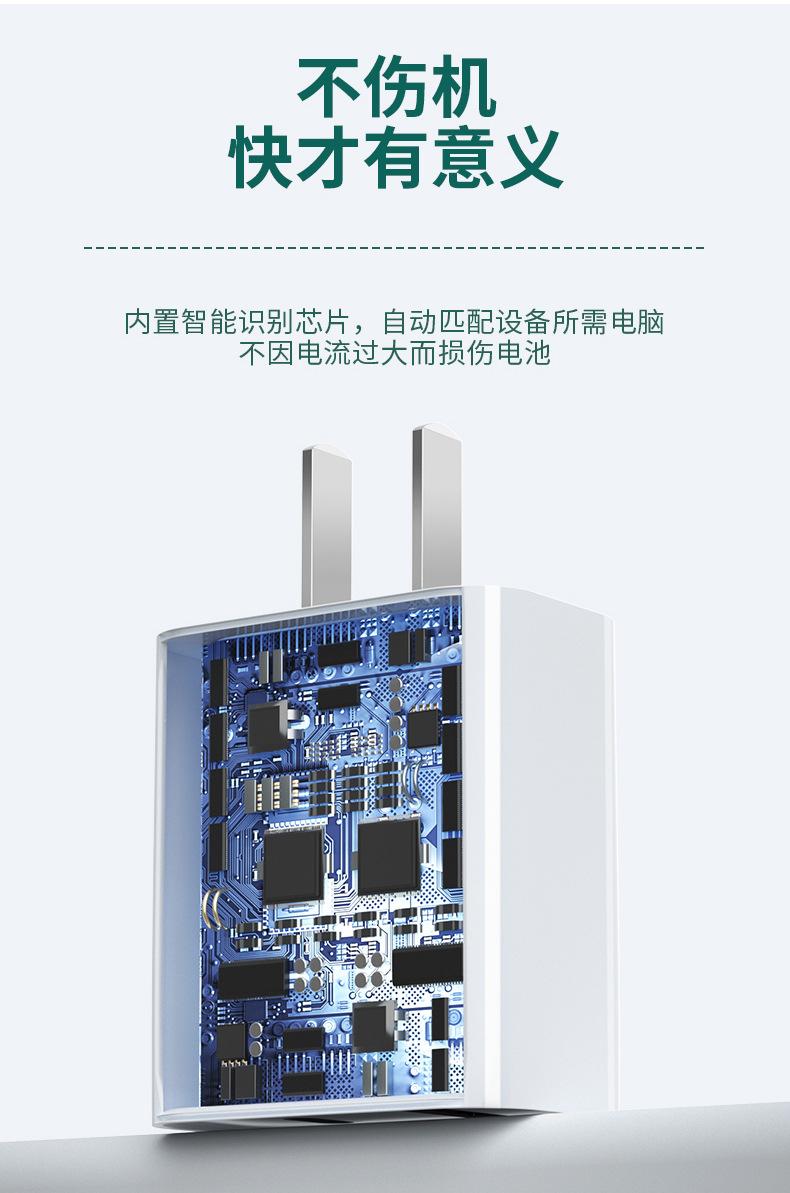 详情-6.jpg