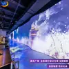Proyección Holográfica 3D de Ojo Desnudo para Restaurante Hotel Inmersivo Piso Pared Interactiva Salón de Banquetes 5D Experiencia de Luz y Sombra 5D