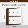 Gabinete de Almacenamiento Casillero Multipuerta con Cerradura Gabinete de Herramientas Gabinete para Bolsas de Estudiantes de Aula Gabinete de Almacenamiento Multicuadros Gabinete de Zapatos de Acero