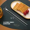 Cuchara de Bar Larga de Acero Inoxidable 32cm Mango Largo Palo para Remover Mezclador de Cócteles Cuchara para Remover Café Leche Té Cuchara de Bar
