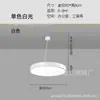 Lámpara Colgante Circular Hueca LED para Oficina, Iluminación Artística Circular para Gimnasio y Supermercado, Luz Decorativa Minimalista Moderna para Tienda