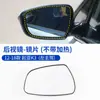 Adecuado para 12-18 Kia K3 K3 Carcasa del Espejo Retrovisor Marco del Lente de Reversa Carcasa Inferior del Reflector de la Señal de Giro