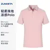 Camisas POLO de Trabajo de Manga Corta de Verano Personalizadas con Logo Bordado para Personal de Oficina y Uniformes de Grupo