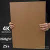 Papel Kraft A4 4K8K Papel de Cubierta para Impresión Papel Kraft Grueso Duro A3 Papel Especial para Pintura Hecha a Mano de Jardín de Infancia Origami