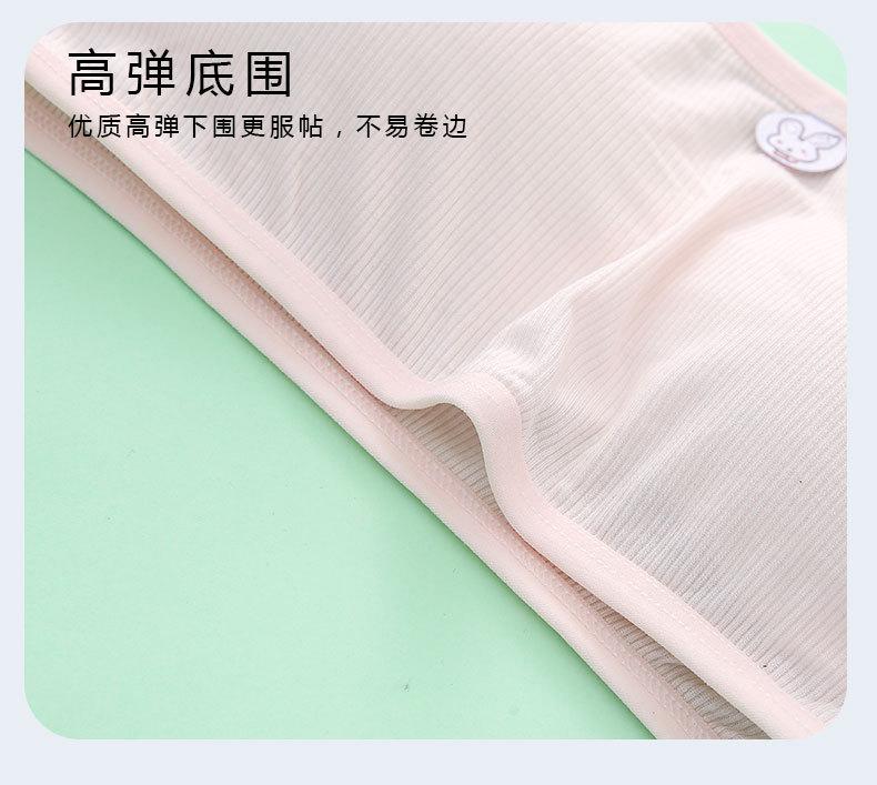 详情页 (14).jpg