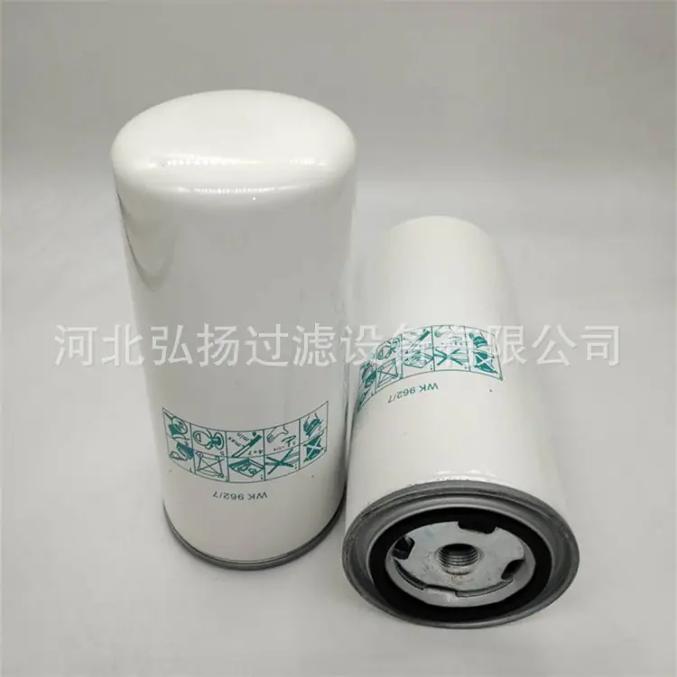 WK962-7曼的 (2)_副本