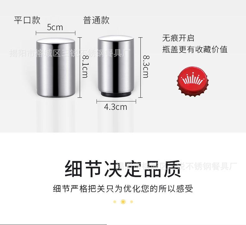 详情_07.jpg
