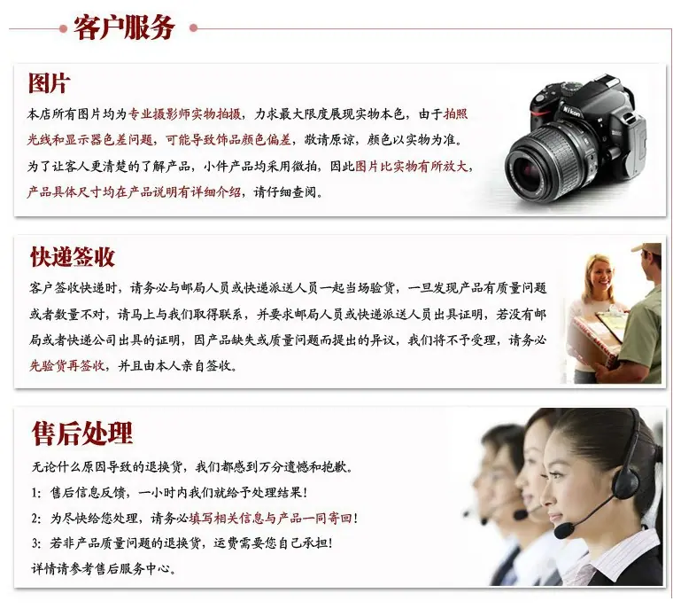 QQ截图20180817160348.png