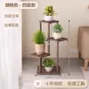 Estante de curiosidades madera maciza ambiente sala de té estilo chino nuevo estante de exhibición de adornos soporte de exhibición pequeño soporte alto para flores