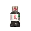 [Muestra] Salsa de Soja Ligera Haitian 0 Etiqueta Dorada 100ml Botella Pequeña de Salsa de Soja Condimento Condimento Frío