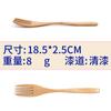 Cuchara de Sopa de Madera Cuchara para Porridge para Niños Cuchara Pequeña para Sopa Estilo Japonés Cuchara de Madera para el Hogar Creativa de Mango Largo Cuchara de Madera para Comer