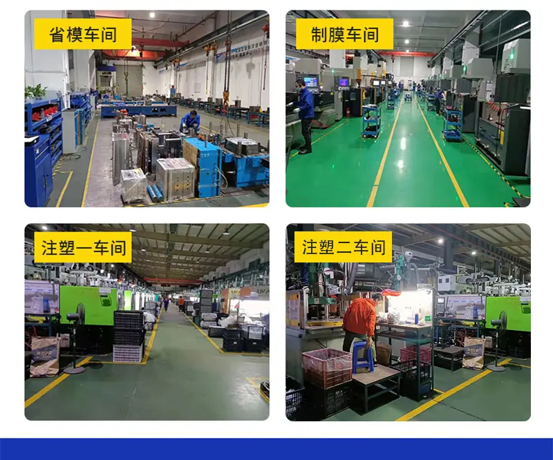 详情页改_04.png