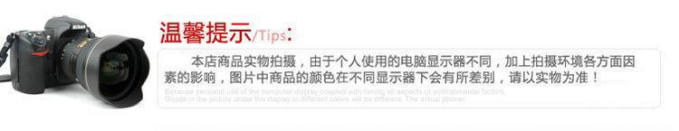 微信图片_20190702131731