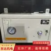 Fornecimento de Fábrica Original Caixa de Controle Pneumático Série Qsk Caixa de Controle Pneumático para Parador de Veículo, Interruptor e Porta de Ar