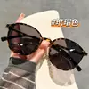 S72522 Gafas de Sol Unisex Retro de Verano con Montura Redonda Pequeña y Lentes Polarizadas al por Mayor Elegantes Gafas de Sol Color Carey