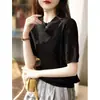 Camiseta de Manga Corta Jacquard de Encaje Tejido Retro para Mujer, Delgada, Diseño Verano 2025, Chic, Elegante, Adelgazante