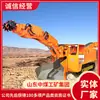 La Máquina Combinada de Fresado y Excavación Zwy-100-55L es Fácil de Operar. La Máquina Combinada de Fresado y Excavación Zwy-100-55L Se Vende con un Cargador