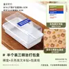 Caja de Empaque para Sándwich Cortada en Mitades Caja de Empaque Pastel Postre Hamburguesa Papel a Prueba de Grasa Caja Desechable para Almuerzo Horneado