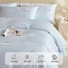 Lindo Dibujo Animado 100S Algodón de Fibra Larga Algodón Puro Bordado Juego de Cuatro Piezas de Cubre Edredón de Algodón Nuevo Sábanas Ropa de Cama para Niños Nantong