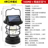 Iluminación Solar con Sensor para Camping Atmósfera de Patio Jardín Patio Sensor Luz Estilo Camping para el Hogar Luz LED Súper Brillante